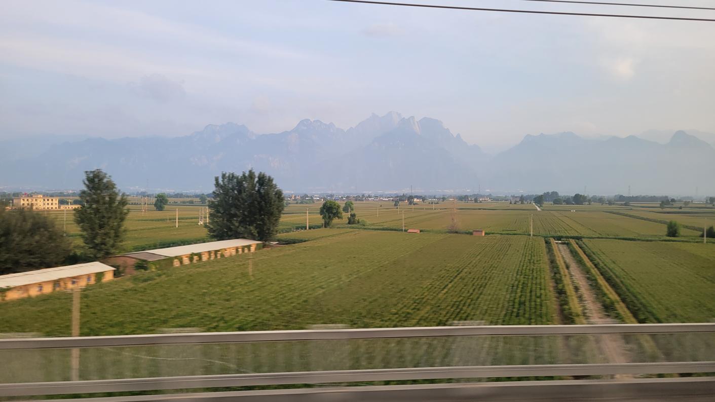20240824_182357.jpg