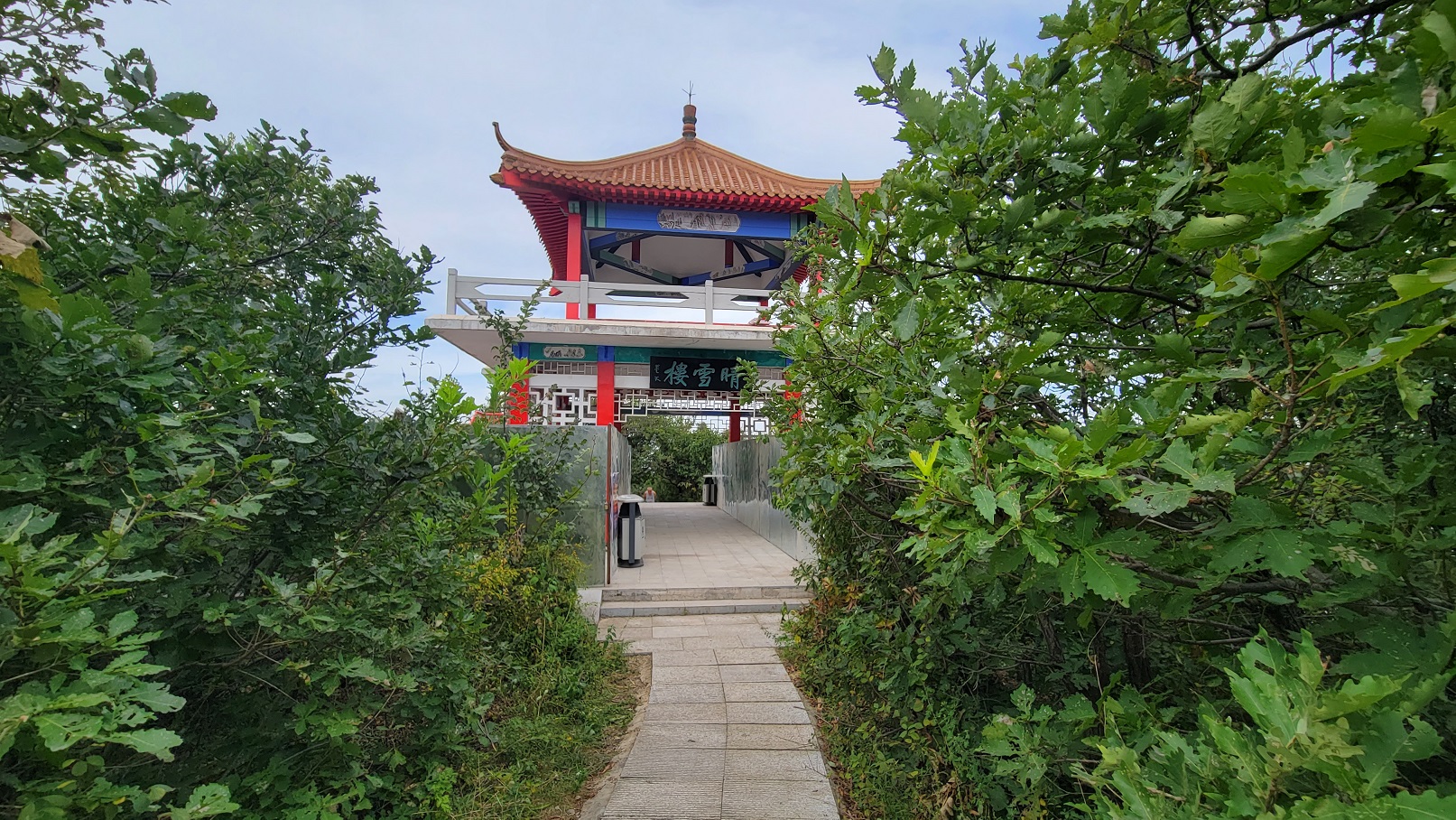 20220910_122426.jpg