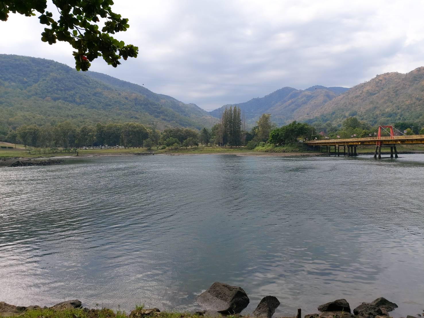 Bhumibol Dam8.jpg