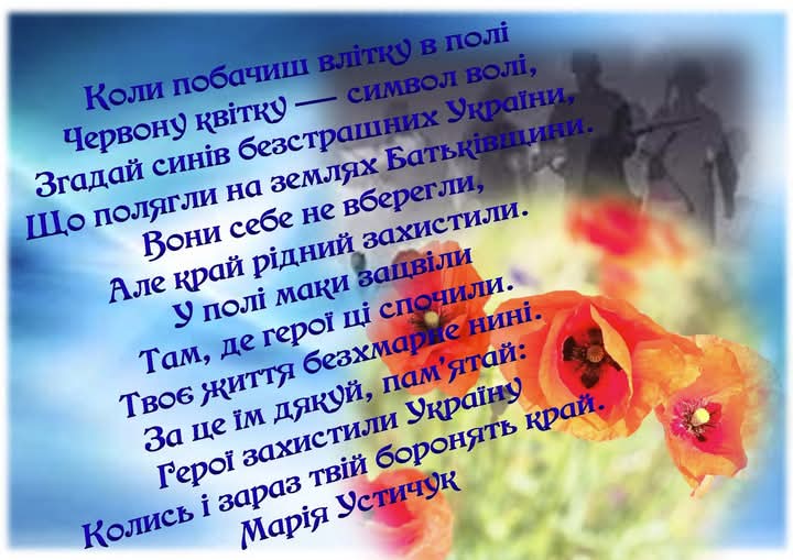 FB_IMG_1746727187494.jpg