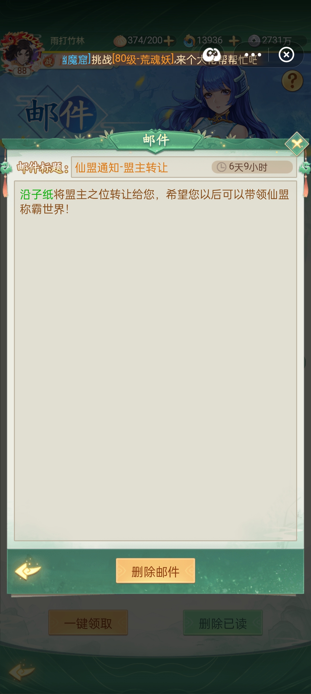 001.jpg
