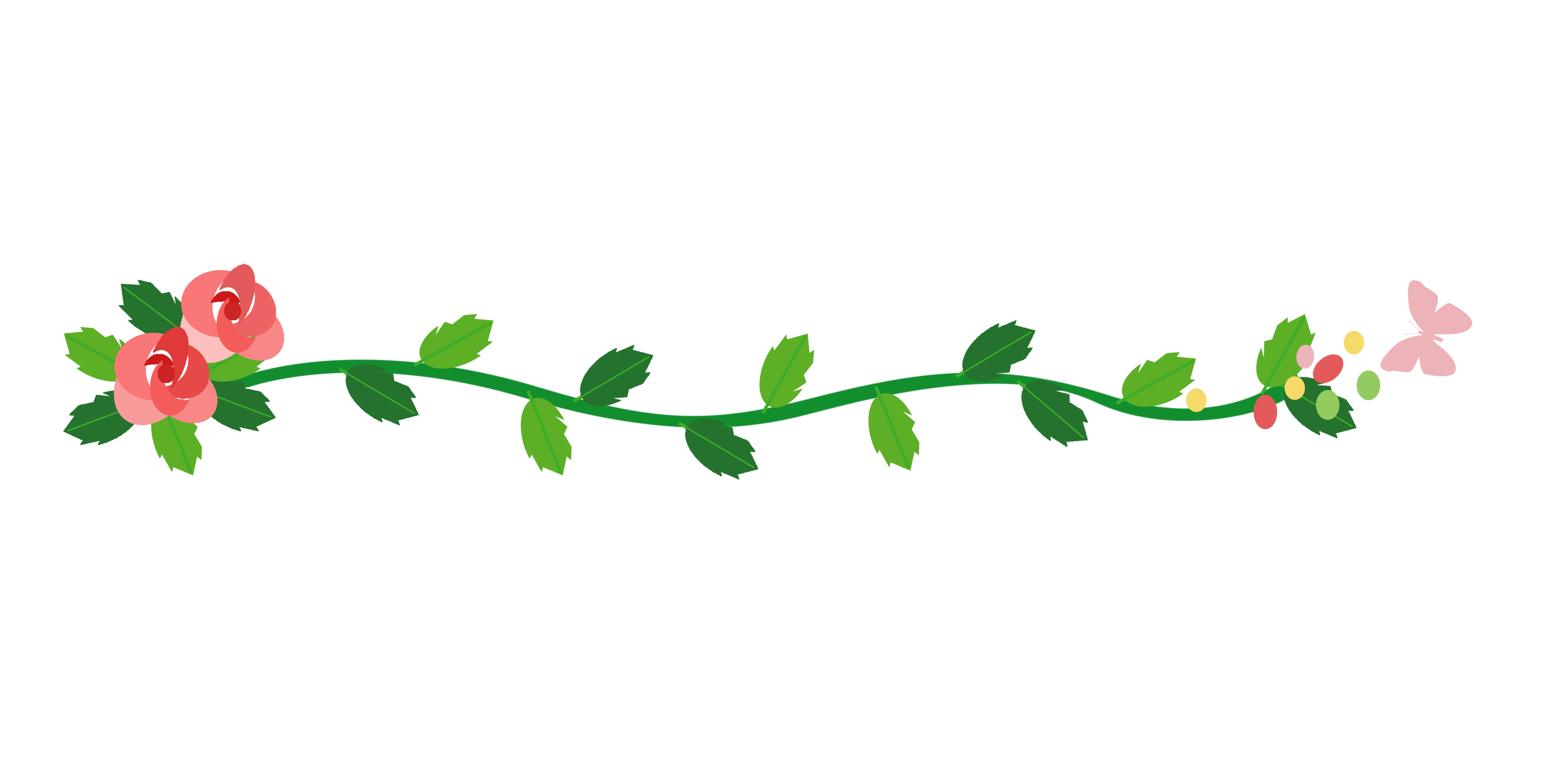 —Pngtree—rose green leaf dividing line_4609892.png
