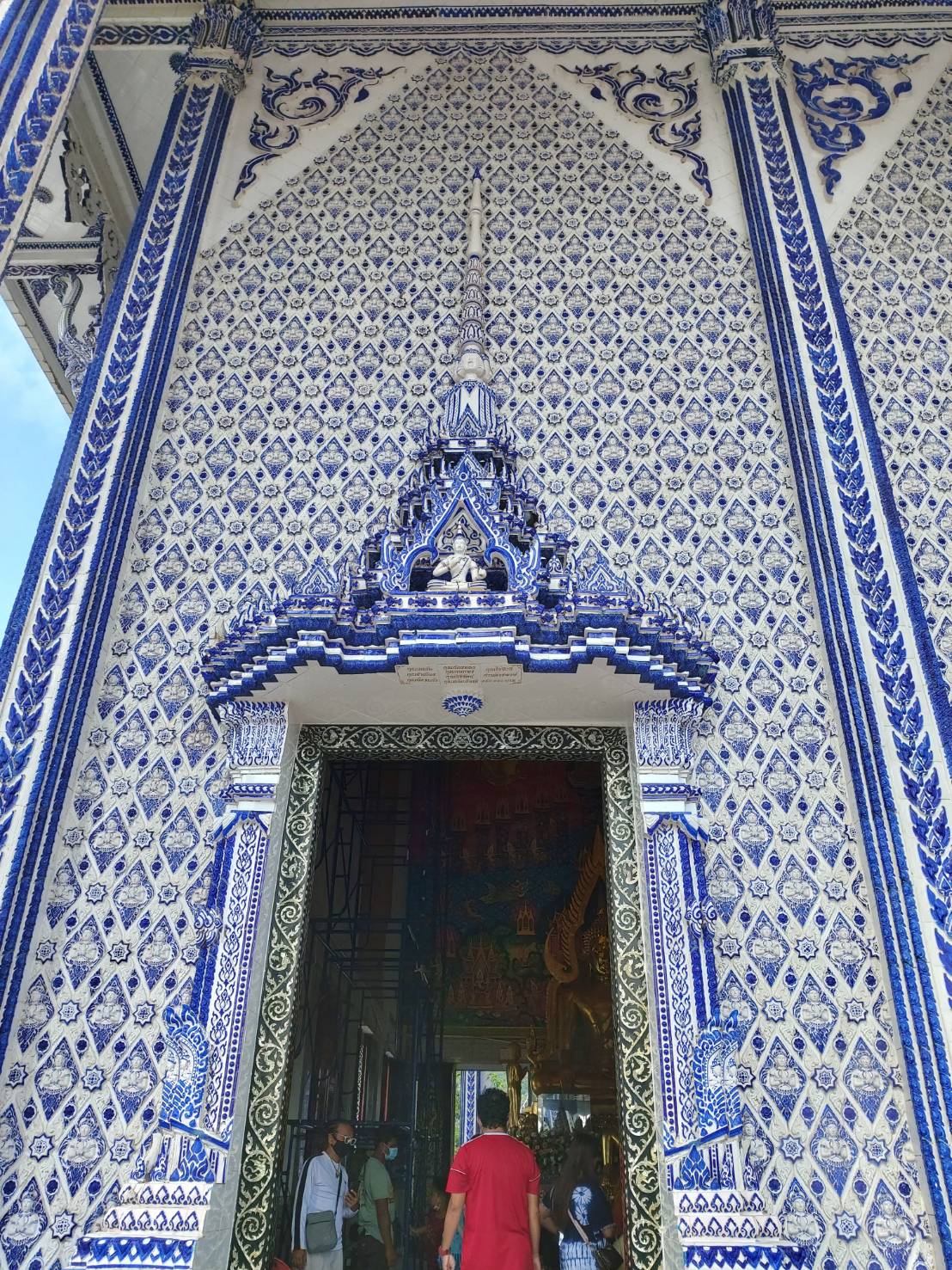 Wat Pak Nam Khaem Nu4.jpg
