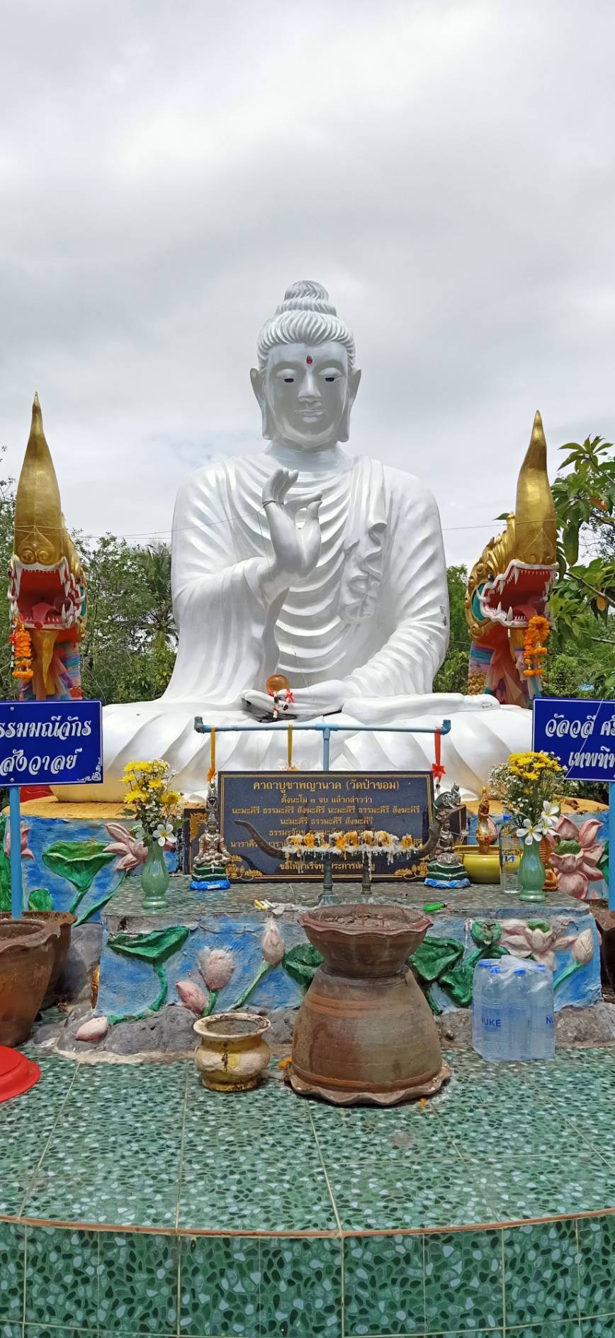 Buddha image1.jpg