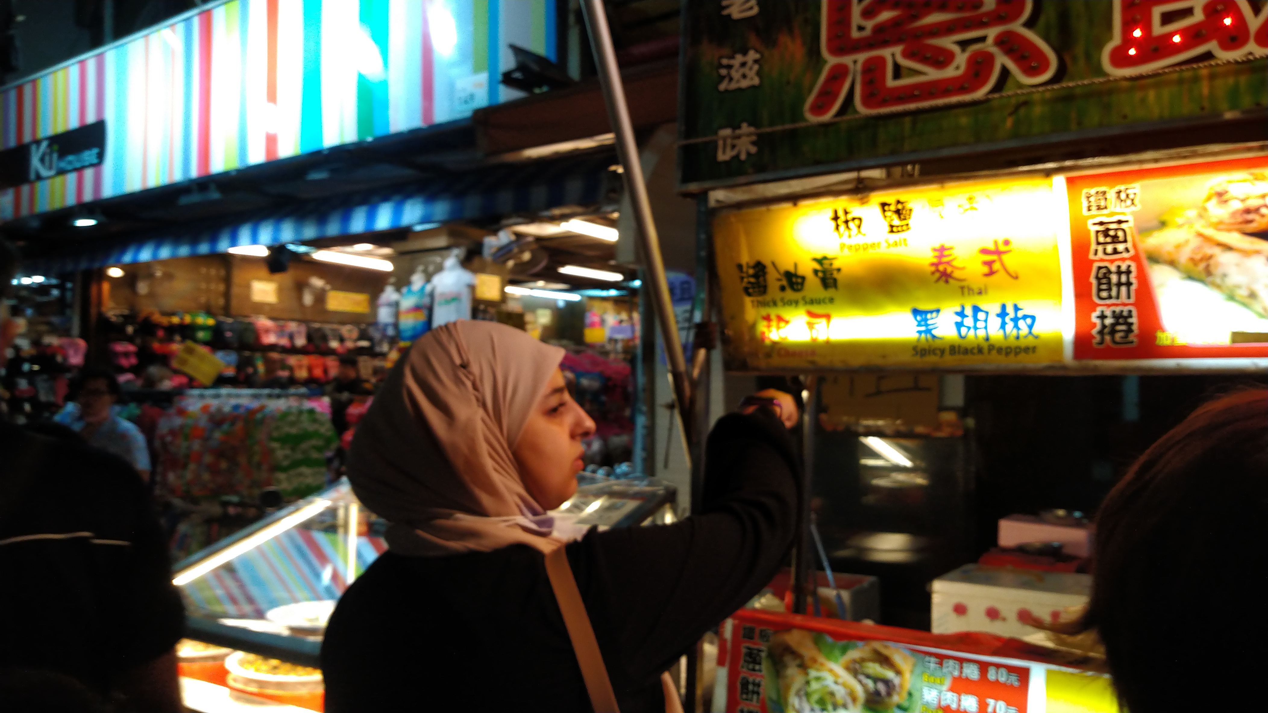 DSC_8083.JPG