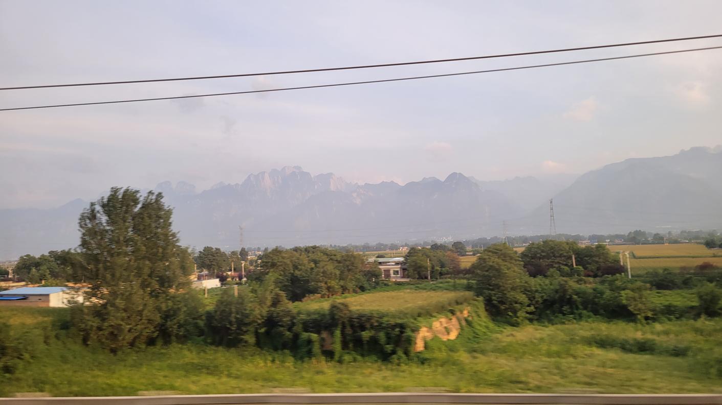 20240824_182254.jpg