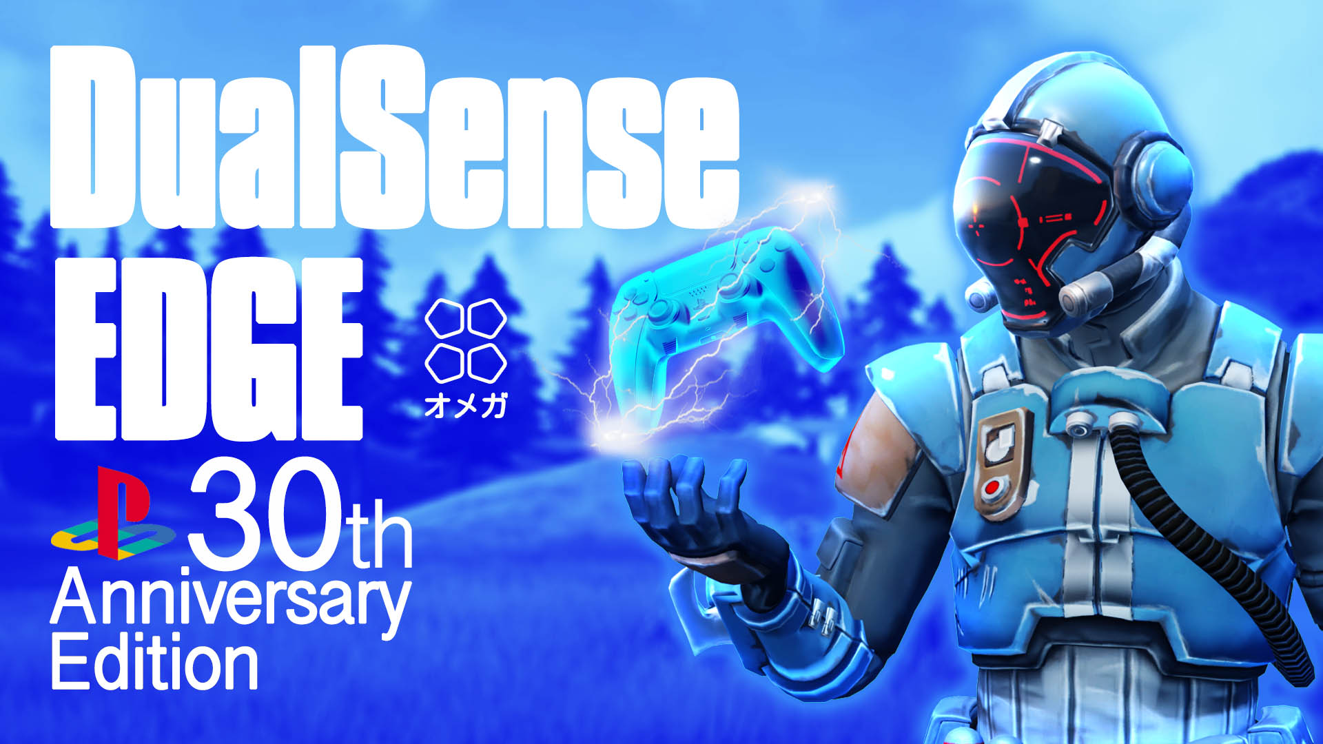 DualSense edge thumbnail.jpg