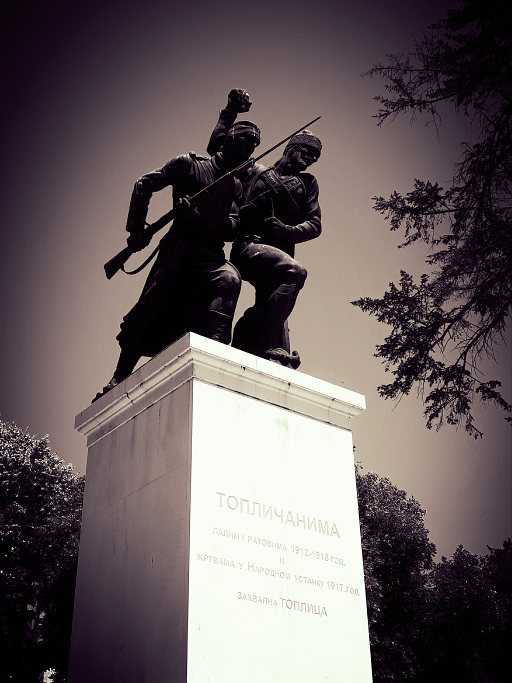 20250621_134319.jpg