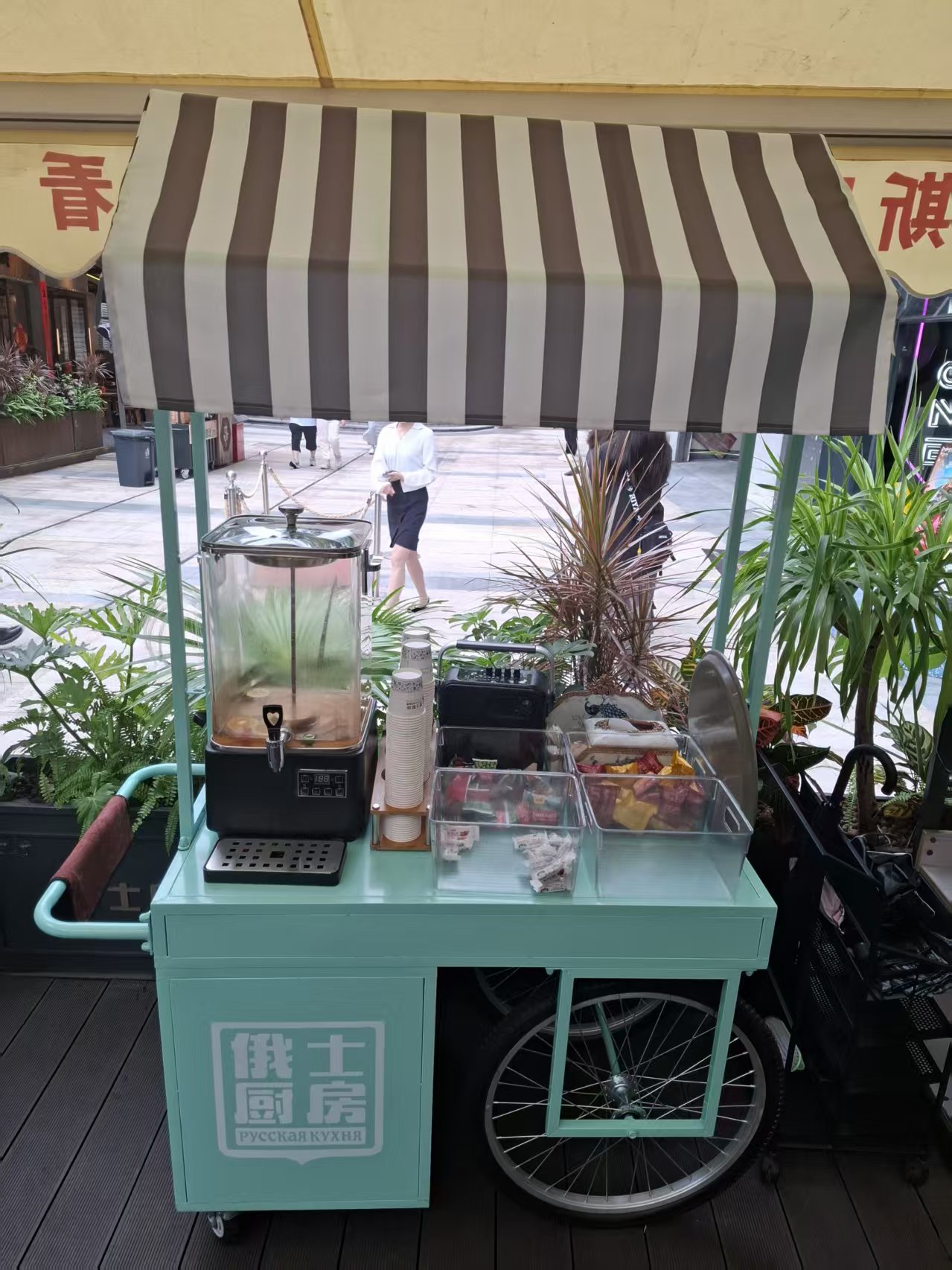 微信圖片_20250518094012.jpg