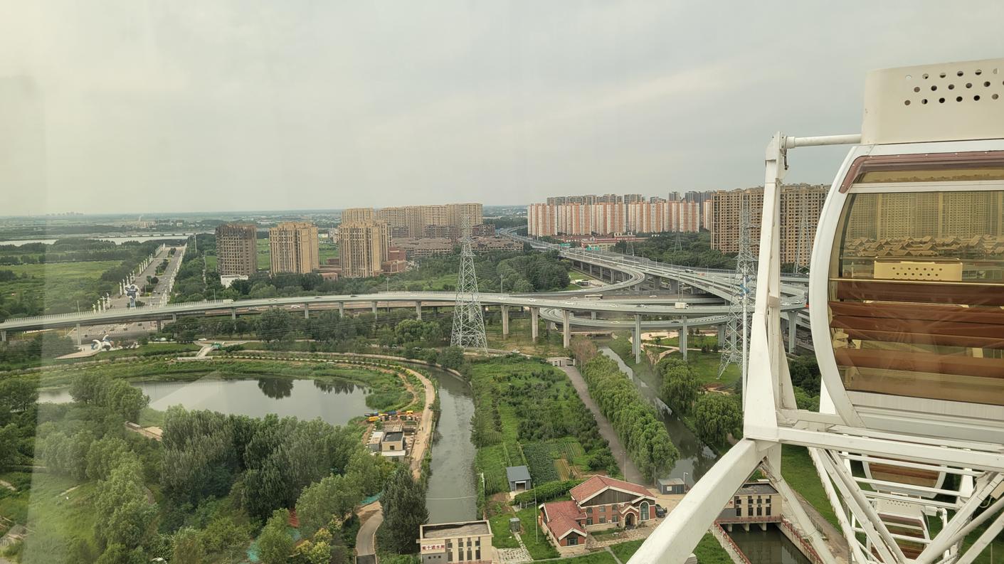20250808_134232.jpg