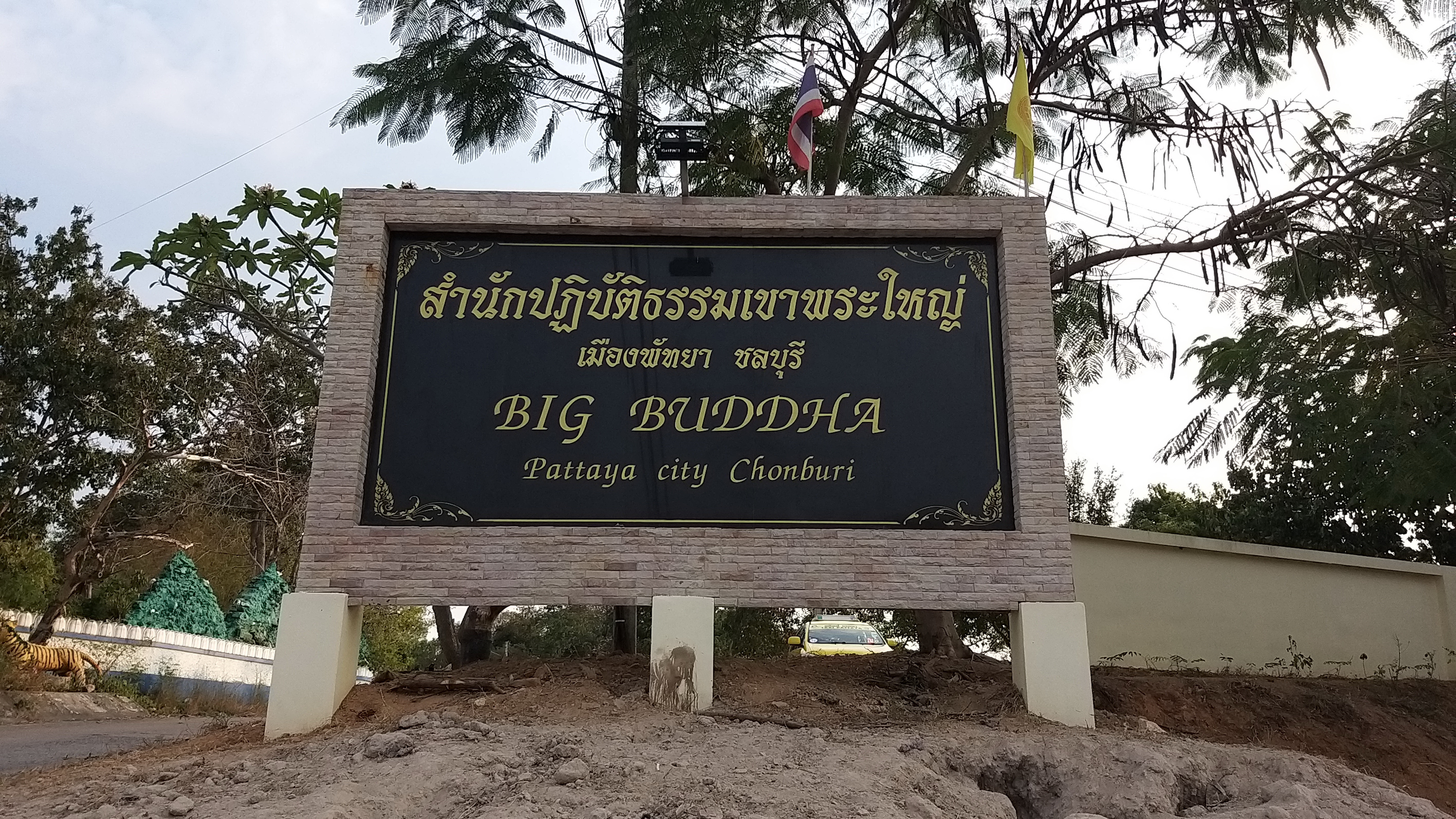 big buddha- 465.jpg