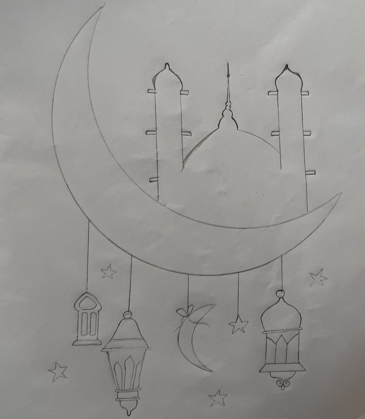 Eid Mubarak! in sketch – The Quantum Thought