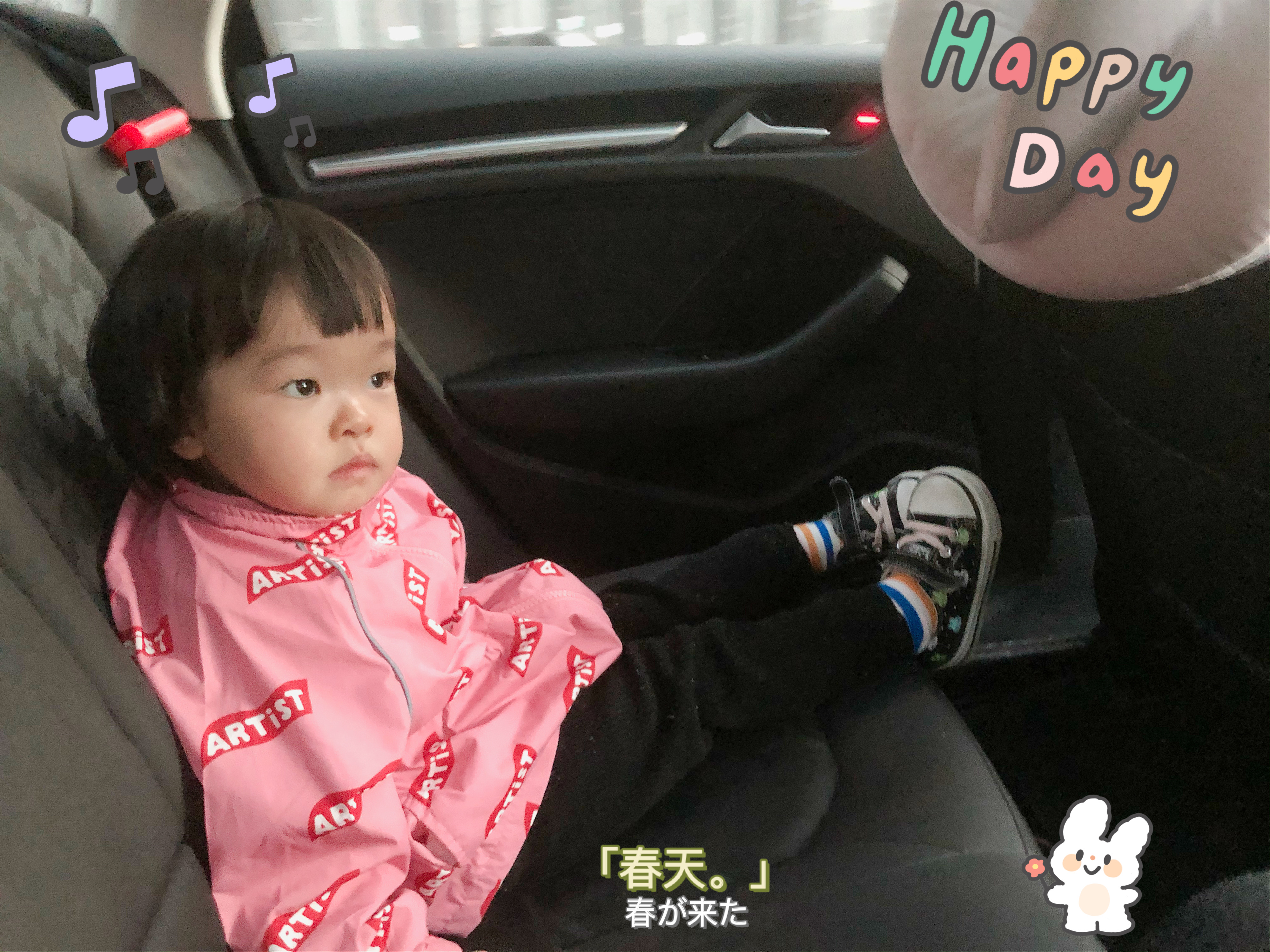 52481E02-B88A-414A-A6D1-2CF1374C1372.jpeg