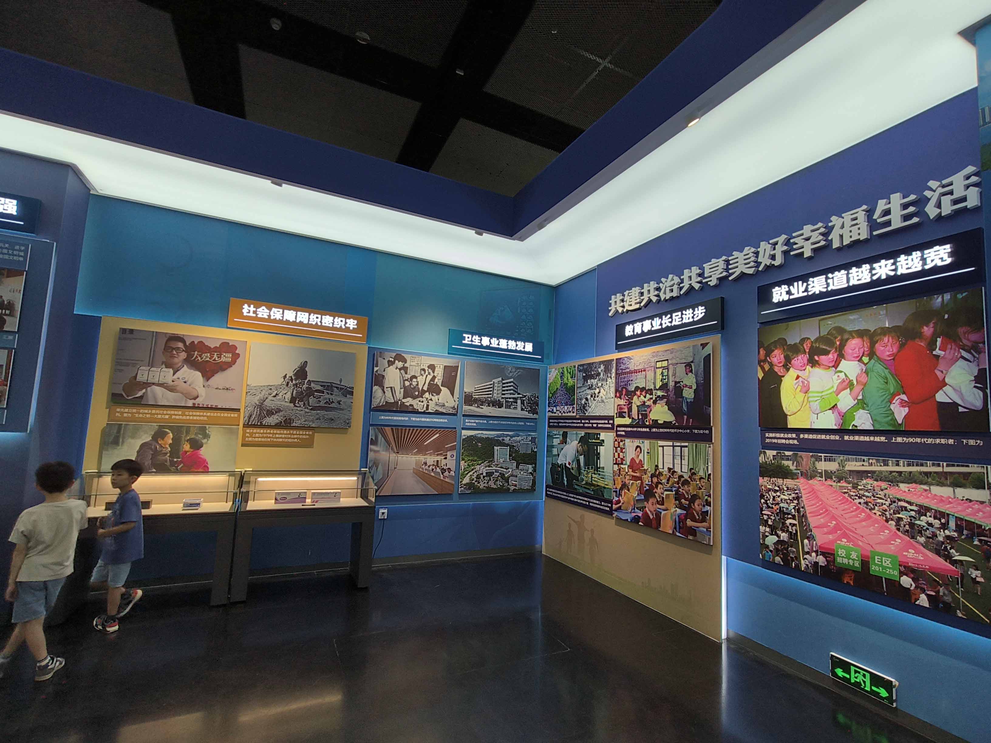 IMG20230720134414.jpg