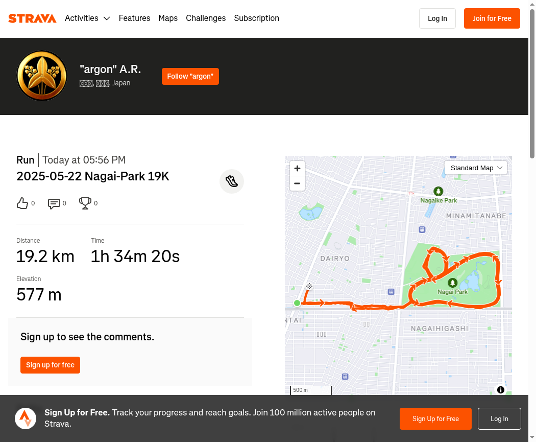 2025-05-22 Nagai-Park 19K