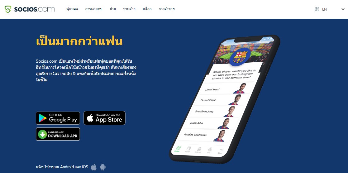 dapp.jpg