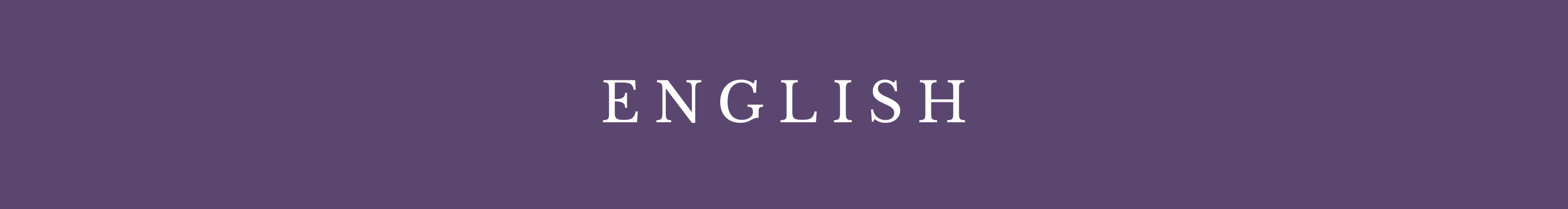 English.png
