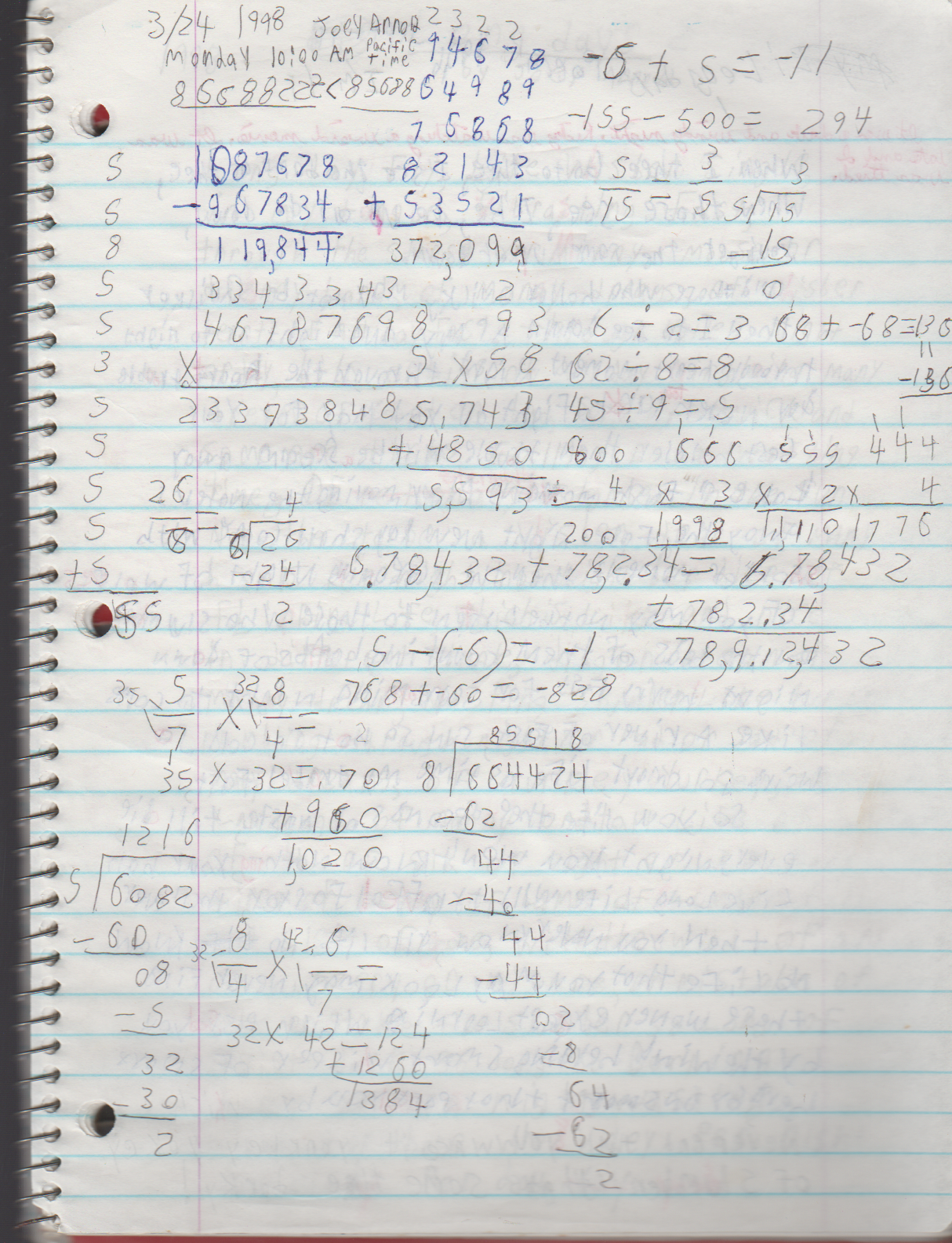 1996-08-18 - Saturday - 11 yr old Joey Arnold's School Book, dates through to 1998 apx, mostly 96, Writings, Drawings, Etc-045.png