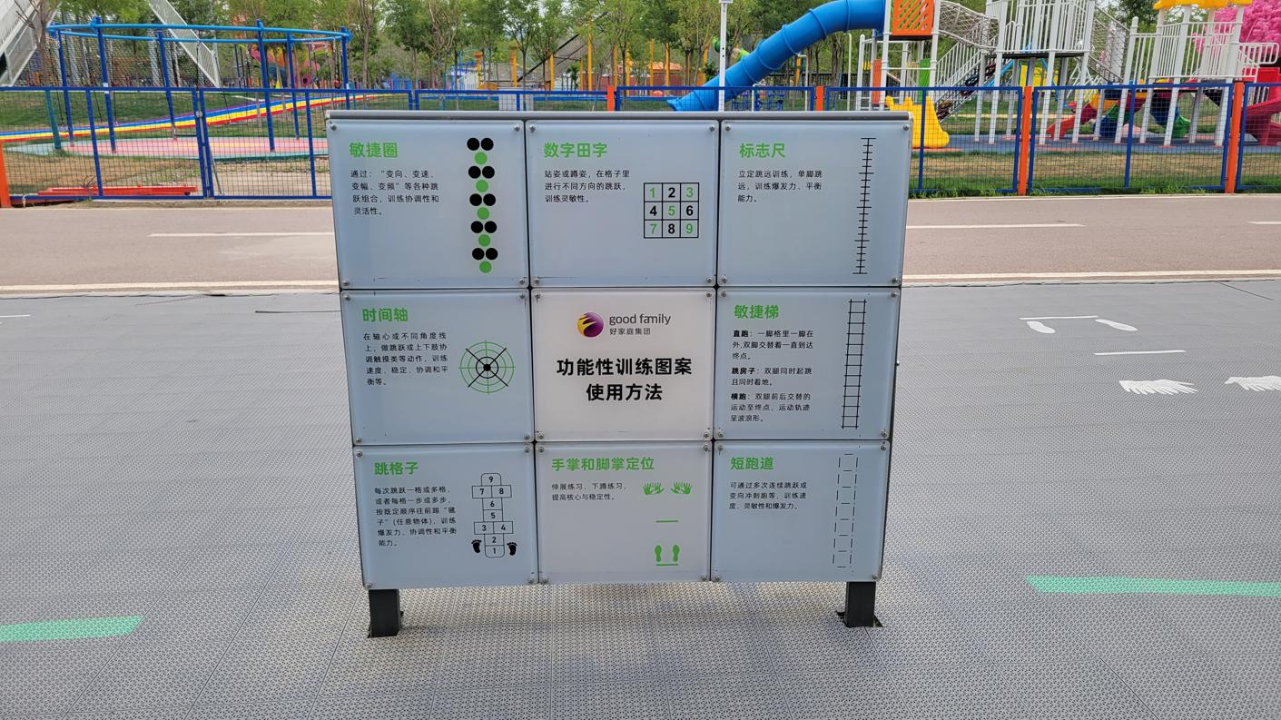 20240621_141835.jpg
