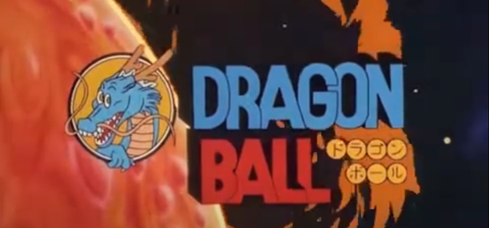Dragon ball Z.jpg
