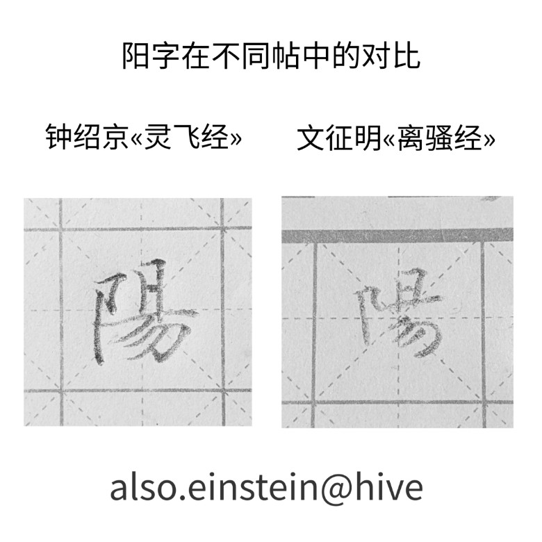 阳hive.jpg