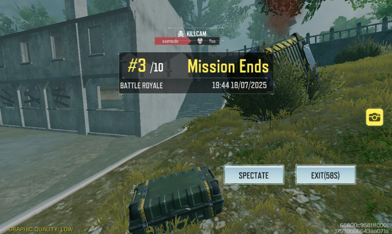 Screenshot_20250718_194436_Call of Duty.jpg