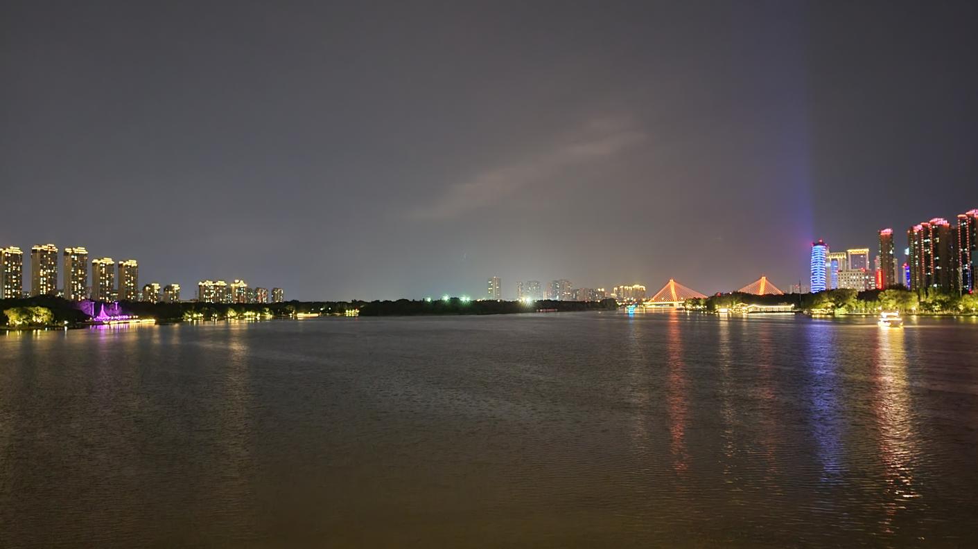 20240813_195152.jpg