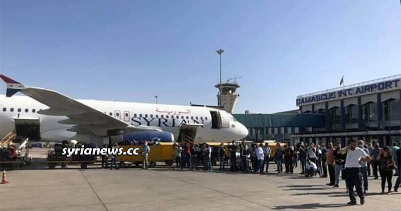 Damascus International Airport Resumes Flights after Lockdown.jpg