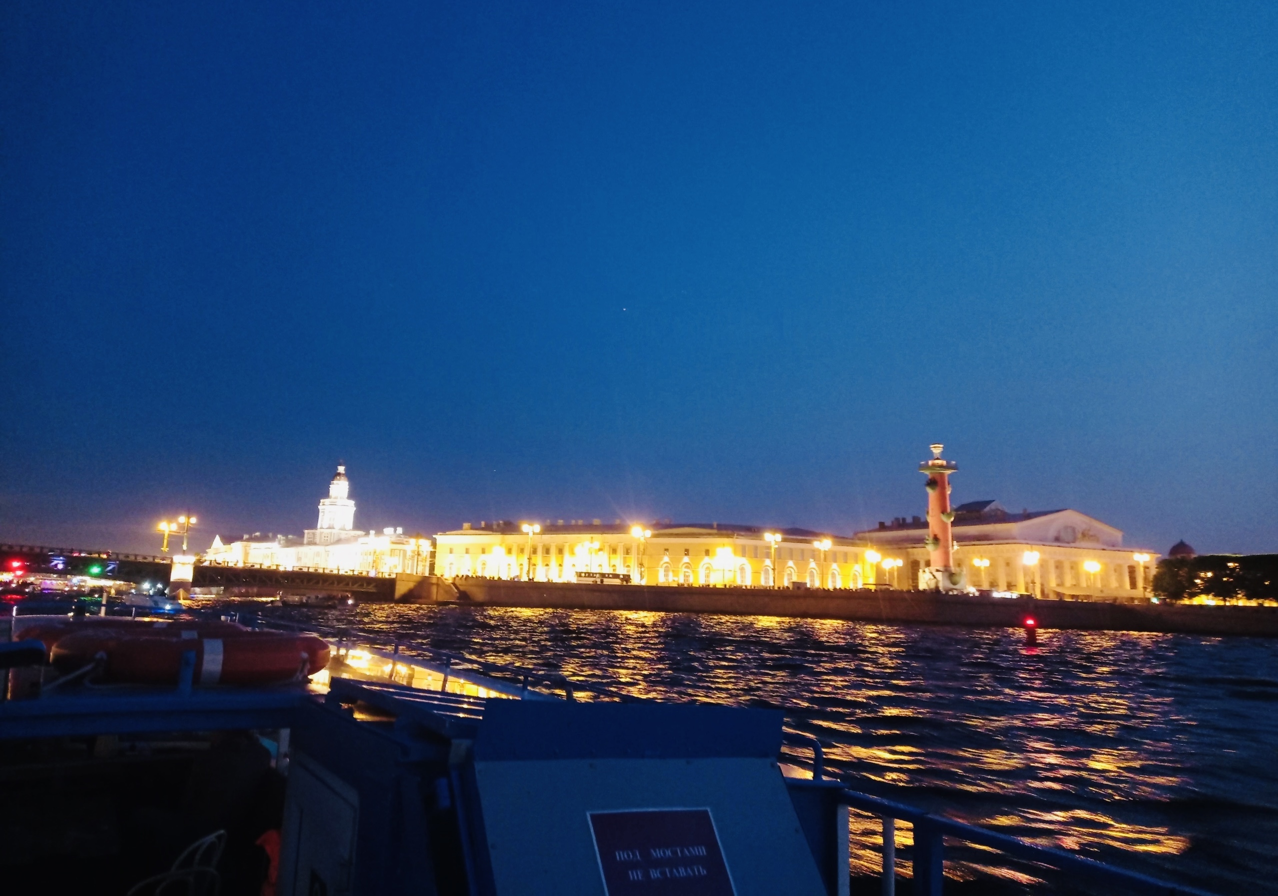 IMG_2007.jpeg