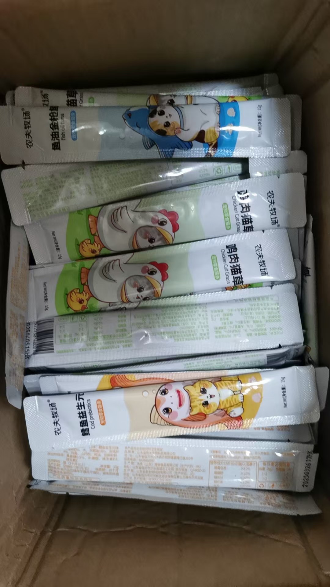 微信图片_20250525223542.jpg