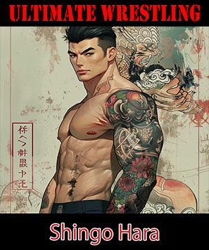  "ShingoHara.jpg"