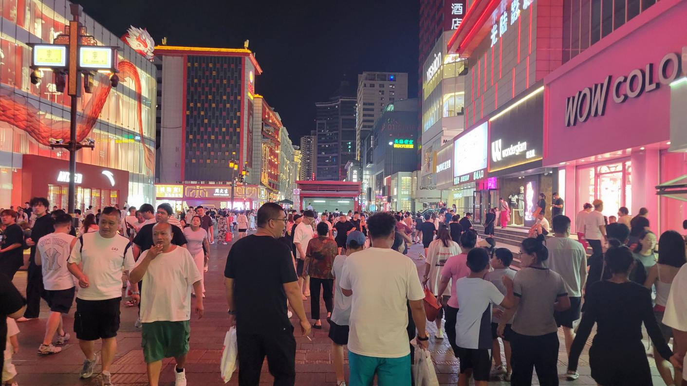 20250803_212412.jpg