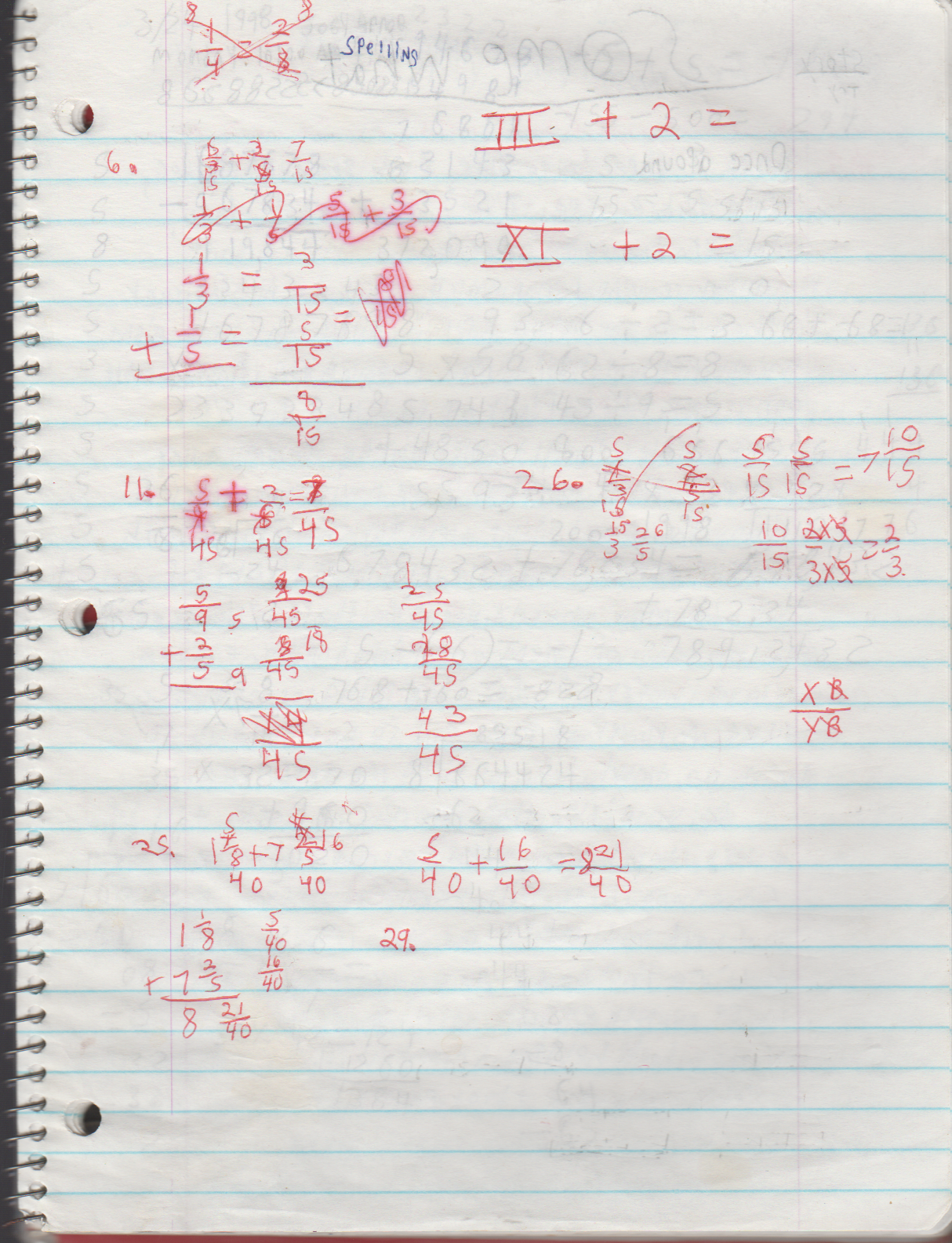 1996-08-18 - Saturday - 11 yr old Joey Arnold's School Book, dates through to 1998 apx, mostly 96, Writings, Drawings, Etc-043.png