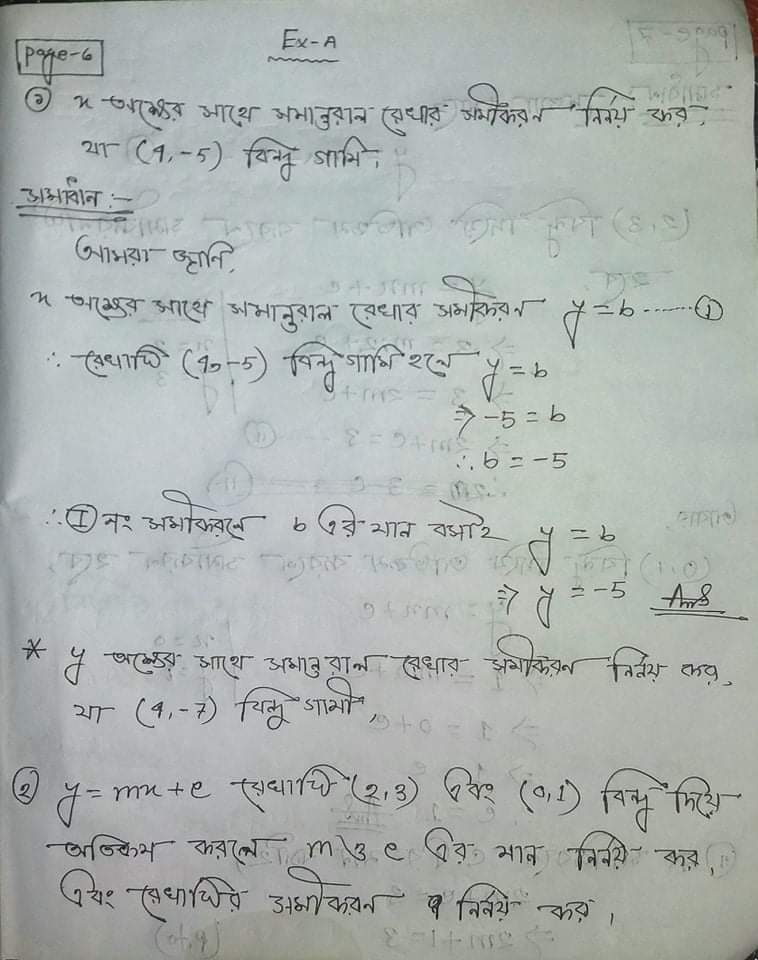 received_893250701120092.jpeg