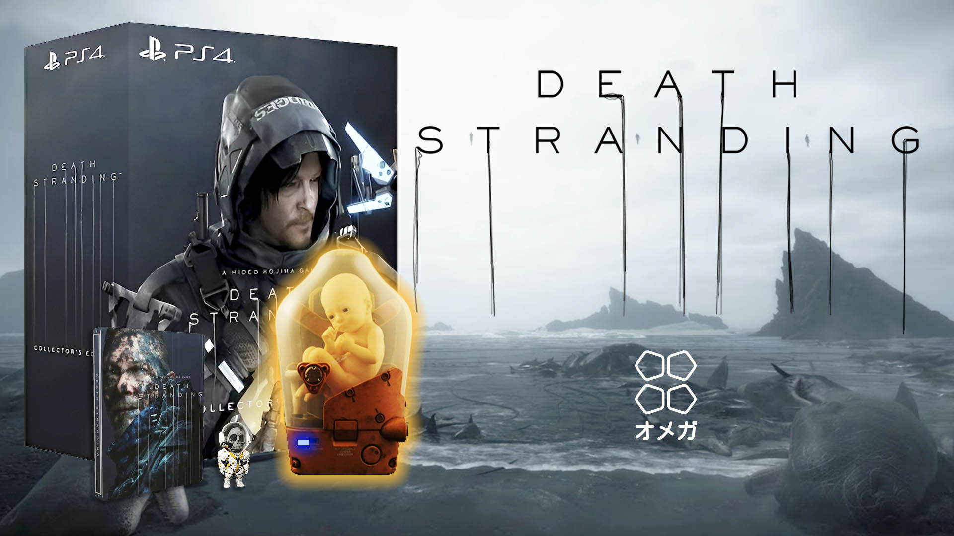 DS thumbnail.jpg