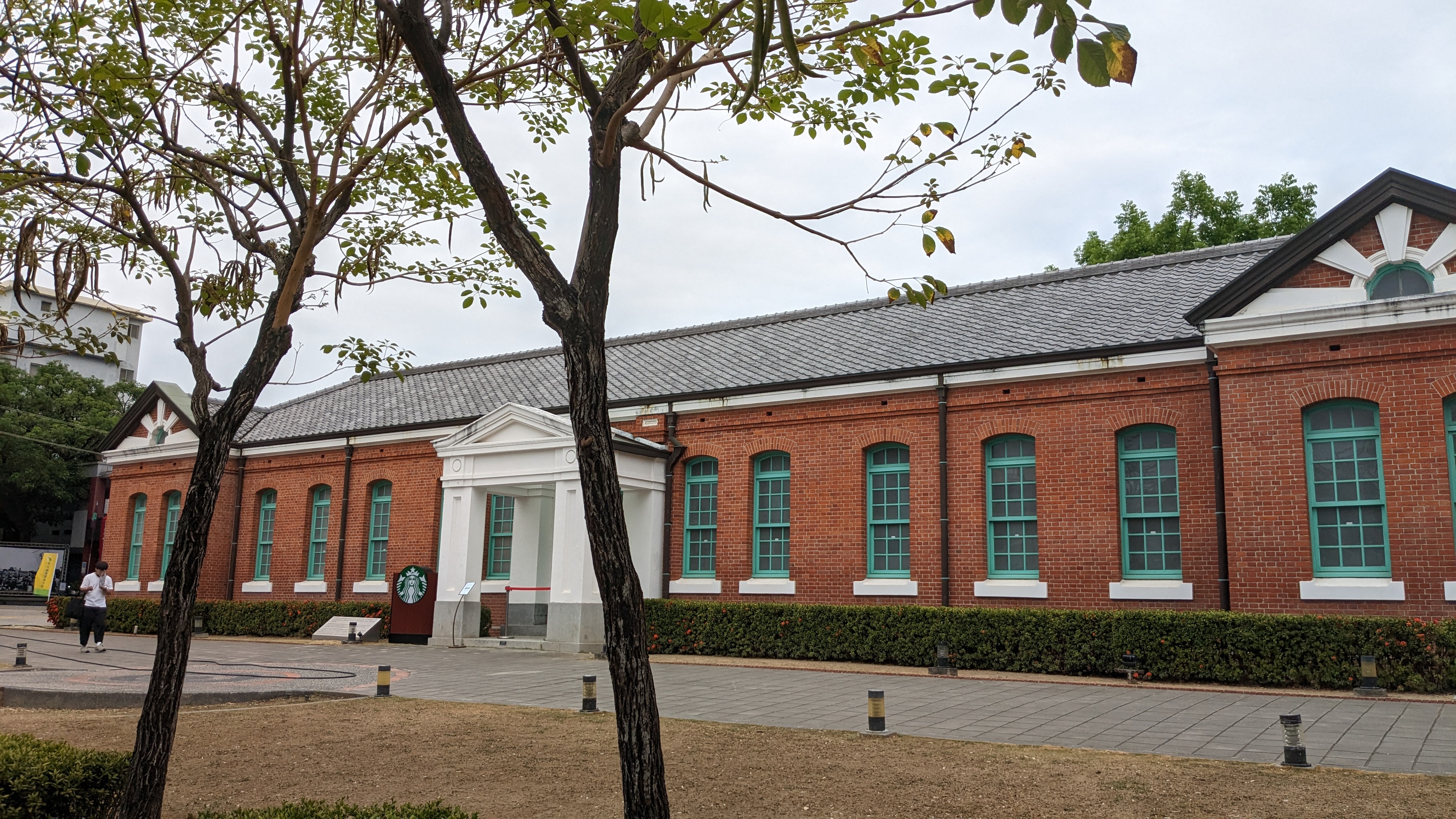 PXL_20230425_065550085.jpg
