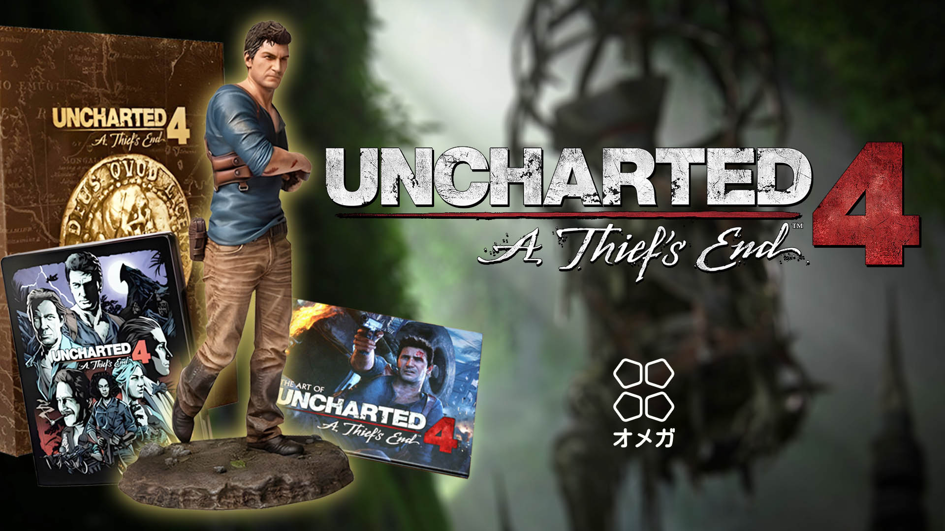 Uncharted 4 CE thumbnail.jpg