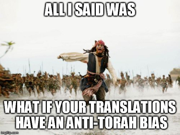 anti-torah bias.jpg