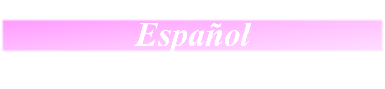 separador  español.png