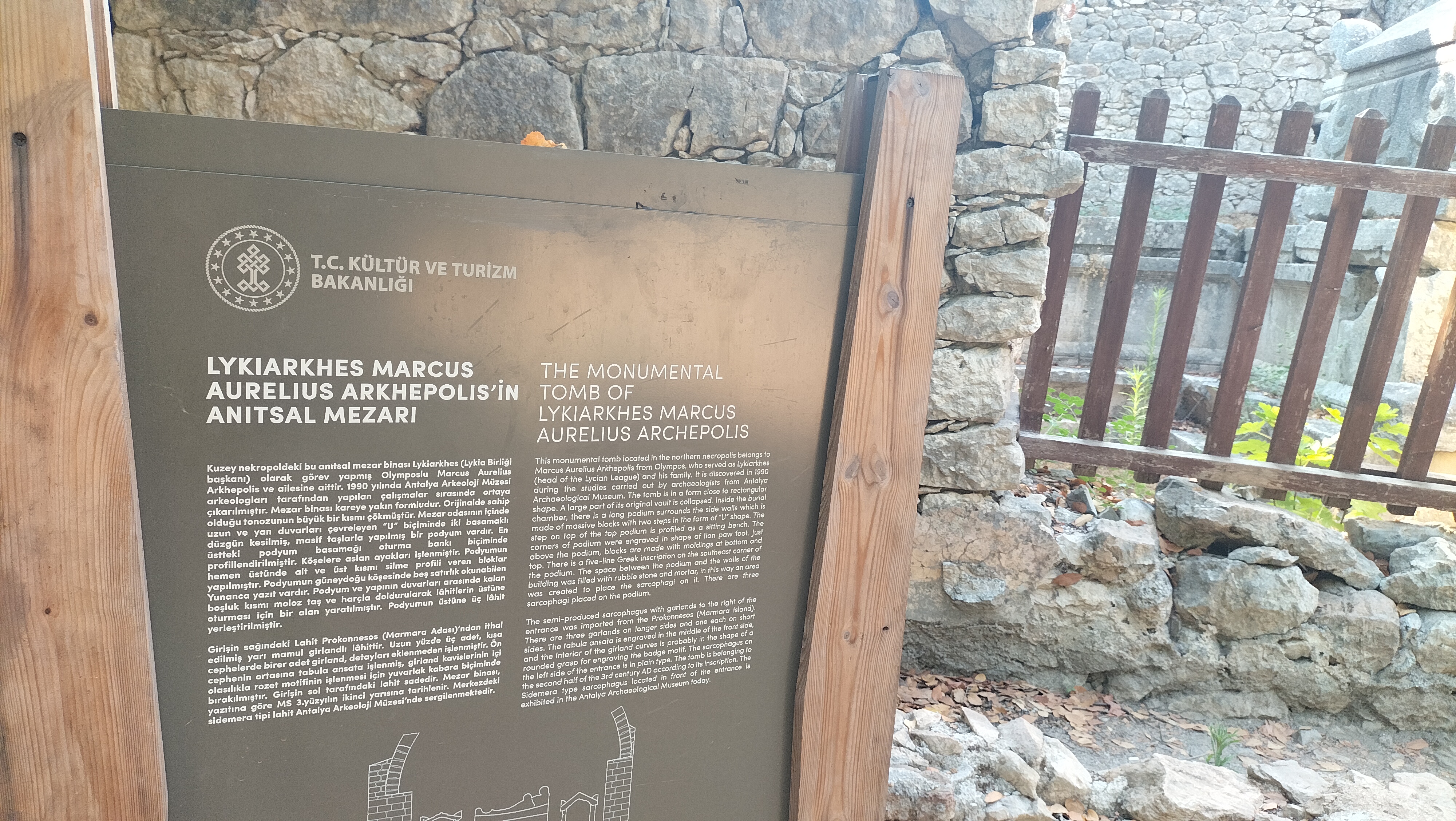 IMG20250714164357.jpg