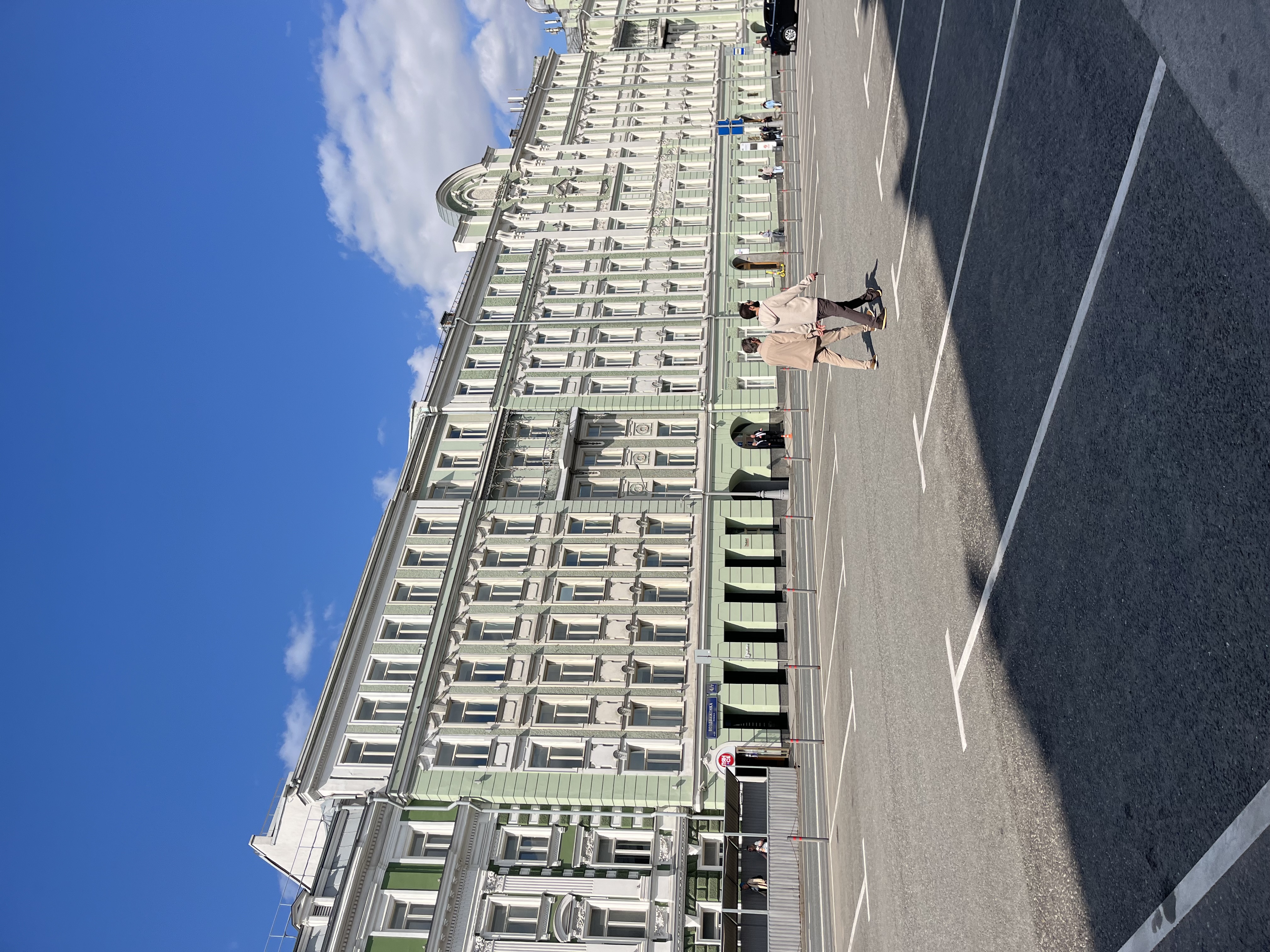 IMG_4195.jpeg