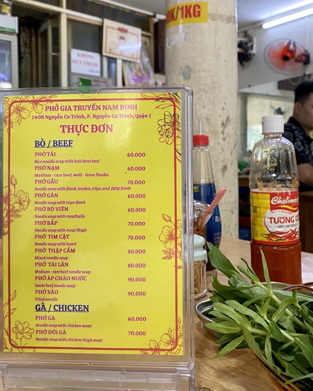 pho-menu.jpeg