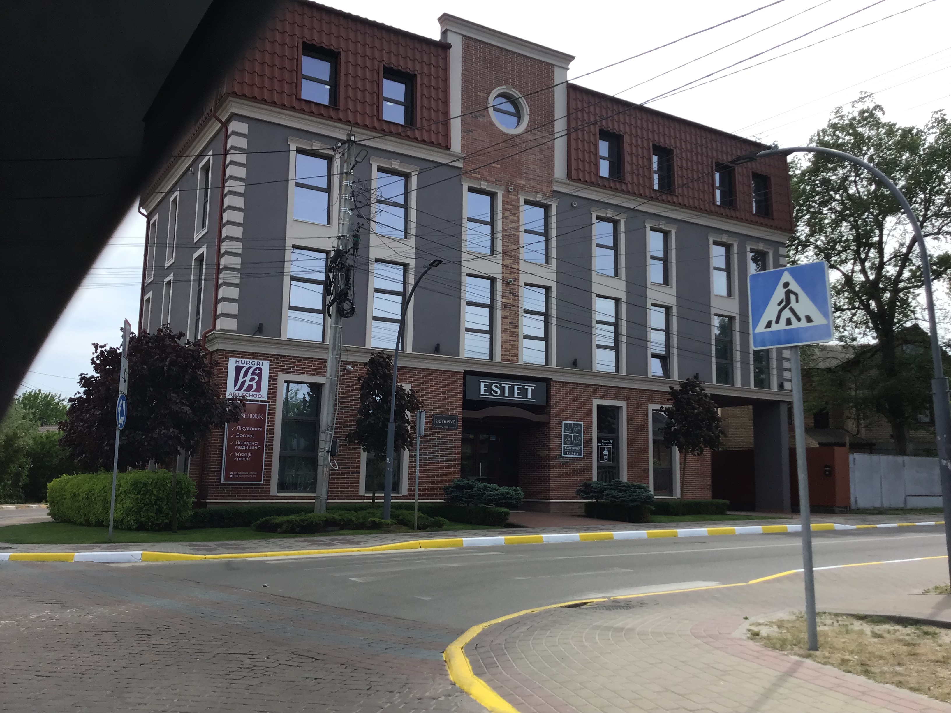 IMG_6894.jpeg