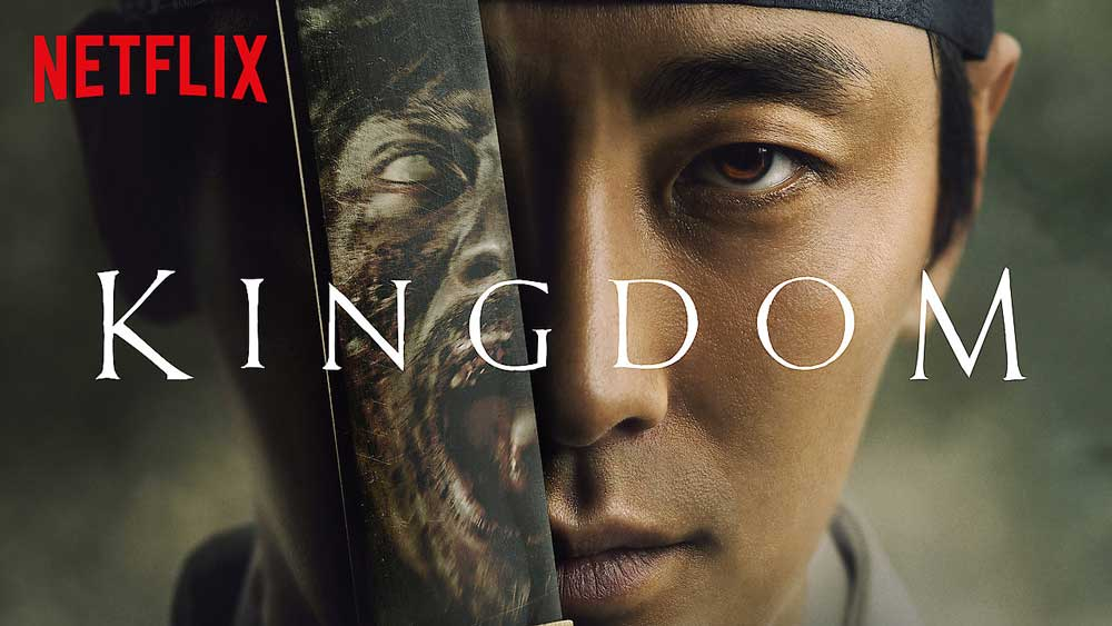 Kingdom Review (Netflix Series) / Reseña de Kingdom (Netflix Series) — Hive