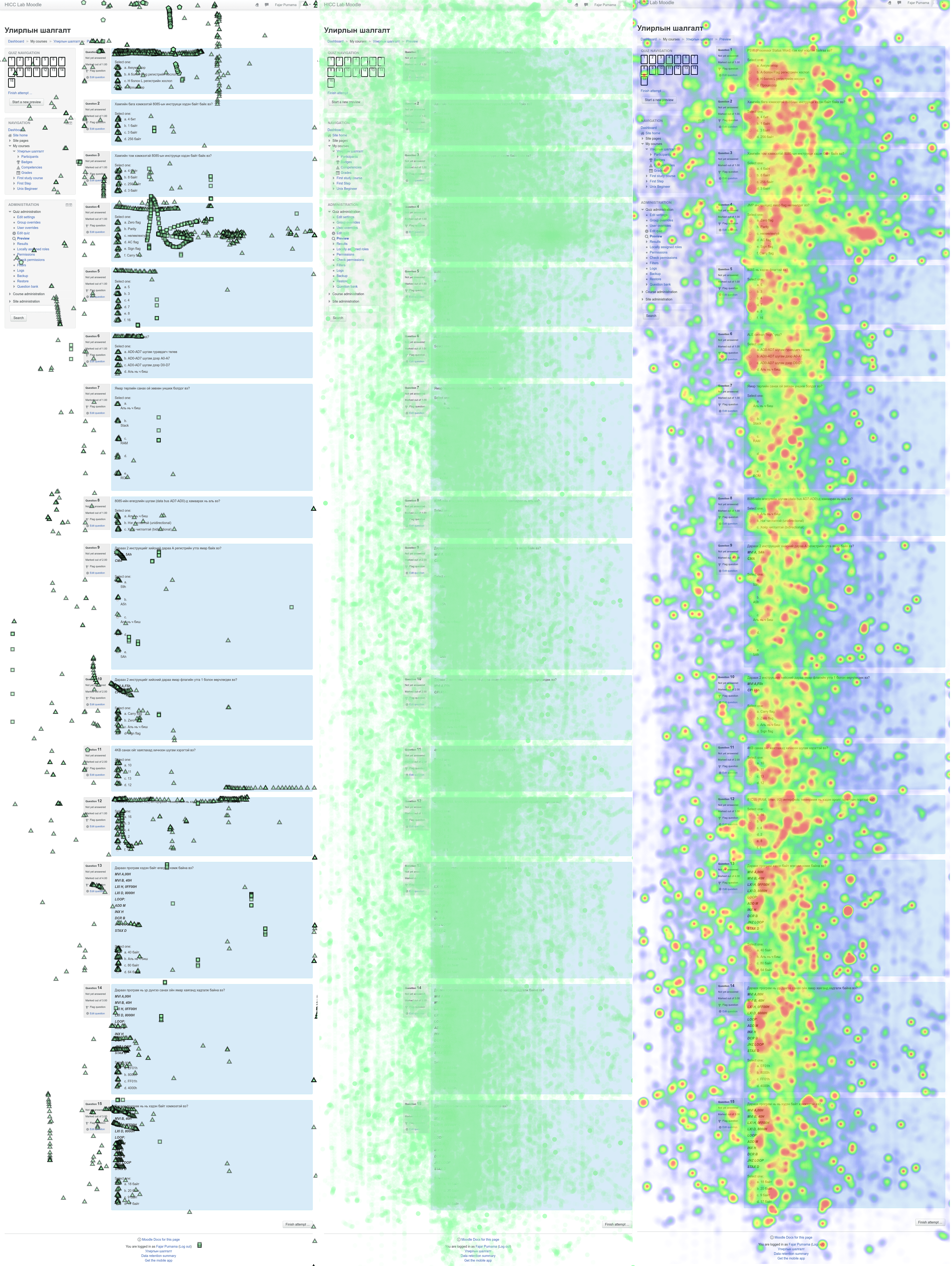 combine-mouse-tracking-visualization-preprint-min.png