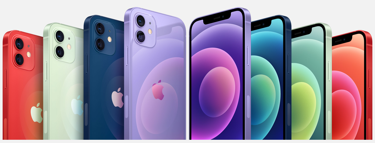 Apple IPhone.png