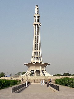 Minar_e_Pakistan_2021.jpg