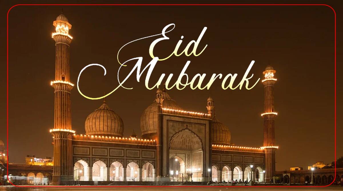 Eid-feature-card.jpg