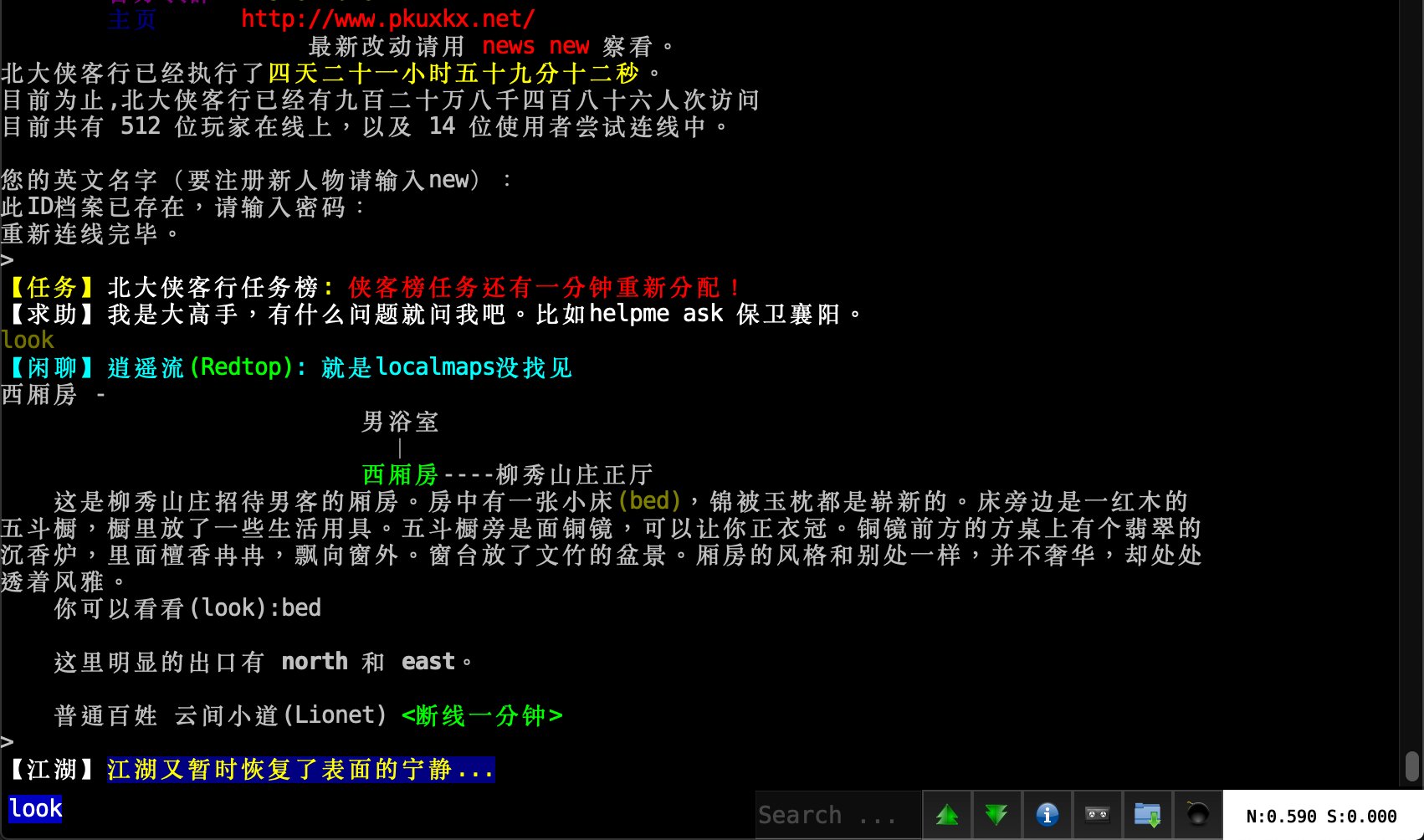 Screenshot 2020-04-30 at 13.04.16.png