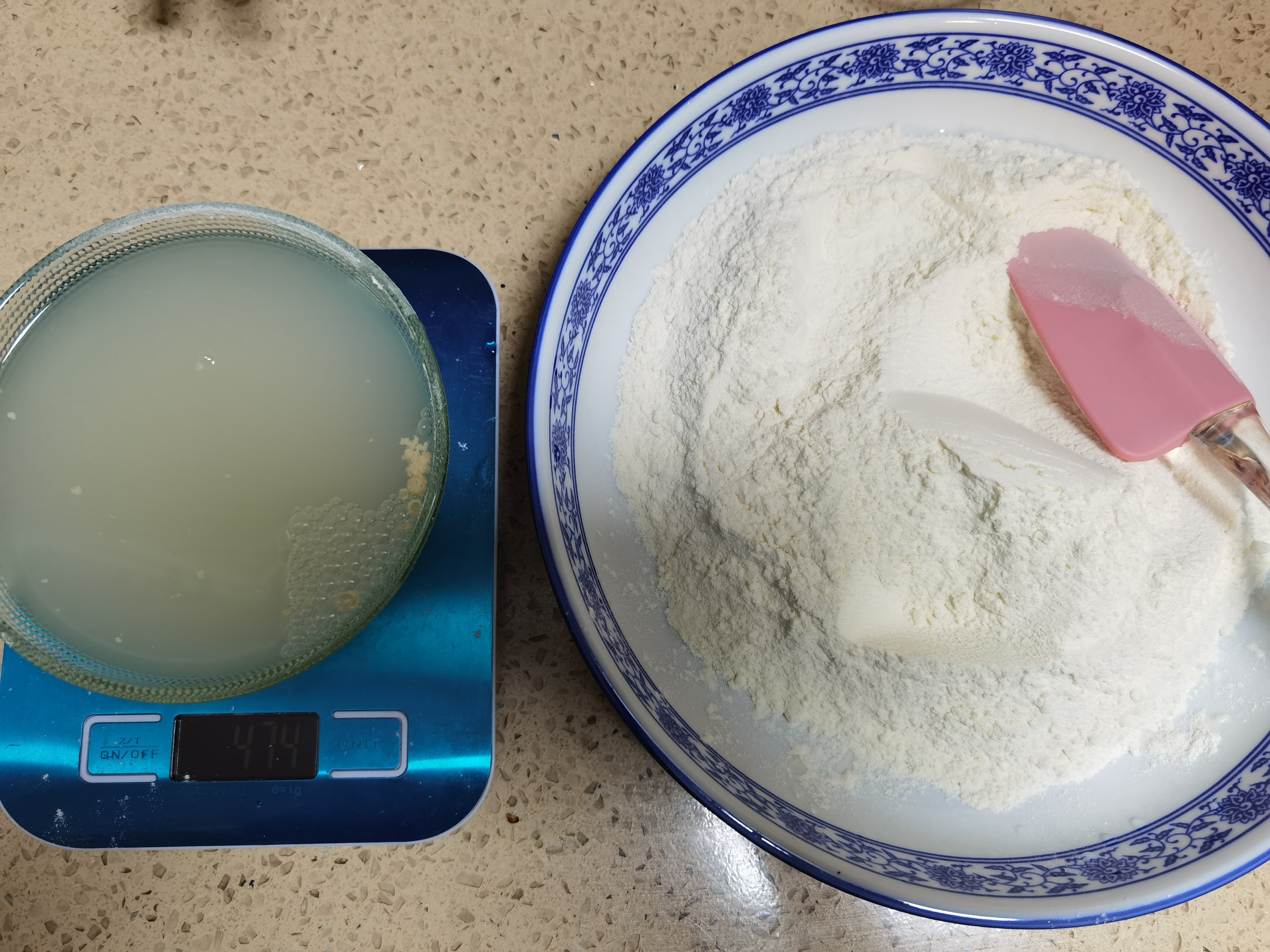 和面.jpg